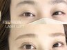 【眉毛】美眉アイブロウスタイリング！眉毛WAX/毛量調節/メイク　¥5500