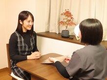 月猫/カウンセリング