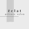エクラ(eclat)のお店ロゴ