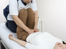 吹田エール整体院/痛み・しびれの根本改善