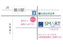 駐車場サービス有◎詳しくは道案内欄、ブログをご確認ください