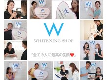ホワイトニングショップ 船橋店の雰囲気（圧倒的効果!大事なイベント前に向けてホワイトニング/ホワイト）