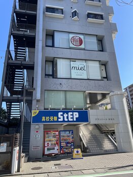 リラ/当店までのアクセス