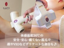 カレン 沖縄小禄店の雰囲気（脱毛・フェイシャル・ボディ☆トータルエステテッィクサロン☆）