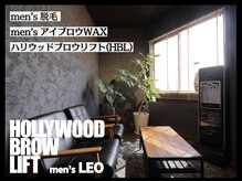 メンズレオ 中崎町(men's LEO)