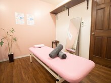 整体院リフィール/多彩な印象を持つ完全個室。