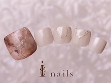 アイネイルズ 町田店(I nails)/ブラウンニュアンスネイル8480円