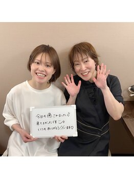 ビィーチェ(VIECE)/【お客様の声】