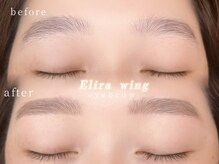 エリラ ウィング 自由が丘(Elira Wing)/アイブロウwax/自由ヶ丘
