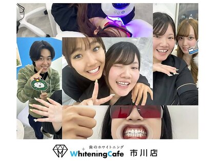 ホワイトニングカフェ 市川店(Whitening Cafe)の写真