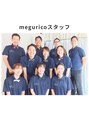 メグリコ登竜門(megurico登竜門)&nbsp;megurico スタッフ