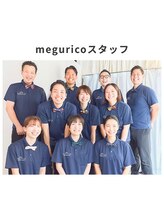 メグリコ登竜門(megurico登竜門) megurico スタッフ
