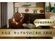 リーフ(LEAF)の写真