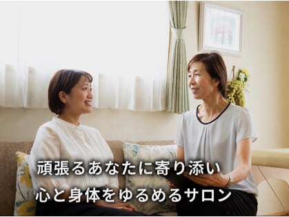ローズリリーブの写真