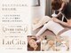 ルシータ(LuCita)の写真