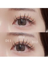 ヌナ(nuna)/フラットラッシュ80本！