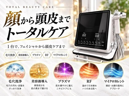 シルエット(silhouette)の写真