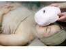 【毛穴・小顔】美容最高級の石膏パック ¥10,000→¥7,000
