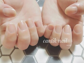 チャンティックネイル(cantik nail)の写真/自爪強化サロン☆爪が薄くてお悩みの方必見!!丁寧なケアと施術で、よりキレイな仕上がりに♪持ちの良さも◎