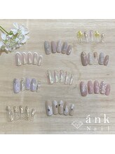 アンクネイル/5月のおすすめデザイン