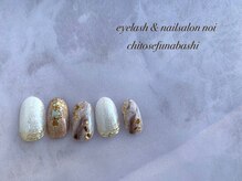 ノイ noi 千歳船橋店 ネイルサロン/2022.1月キャンペーンネイル3-2