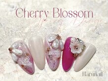 ハルネイル(Haru nail)/