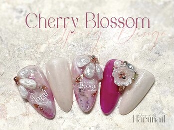 ハルネイル(Haru nail)/