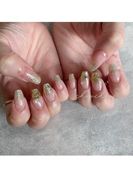 シュシュ(chouchou)/ラメグラデーション