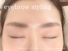 ブリンク(blink)/アイブロウスタイリング