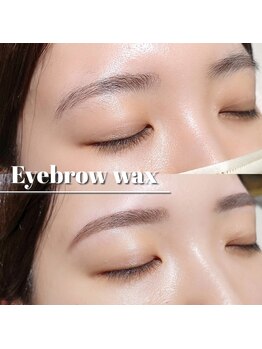 アイデュース 砺波店(eyesalon eyeduce)/アイブロウWAXで好印象なお顔に