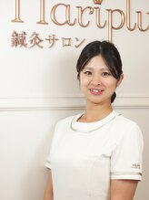 ハリプラス(HariPlus) 中島 えりか