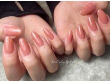 ボニール(BONIR)/ワンカラー