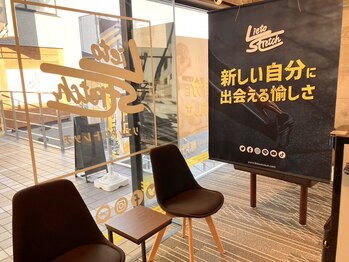 リエットストレッチ/待合スペース!