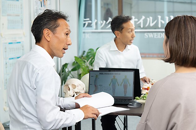 カイロプラクティックテミス 鶴ヶ峰整体院｜ホットペッパービューティー