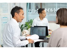 カイロプラクティックテミス 鶴ヶ峰整体院の雰囲気（あなたのお悩みを最短で改善に導く「施術計画書」を作成。）