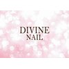 ディバイン ネイルズ(DIVINE NAILS)のお店ロゴ