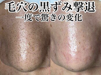 シースタイル(C-S.t.y.l.e.)