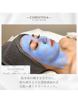 クレア(Clair)/ビタミンC×酸素ピーリング