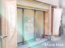 マリーミー(Marie Mee)の雰囲気（外観☆駅近住宅街の路面店☆のぼり旗が目印です☆）