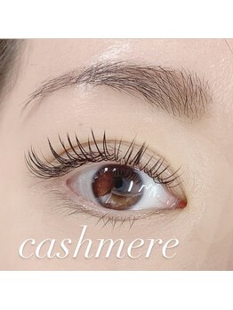 アイラッシュリゾート カハラ 綱島店/カシミヤフラットラッシュ