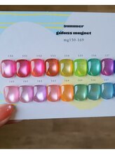 アンベリール(Embellir)/新色ガラスマグ