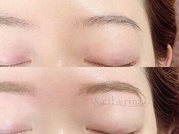 シルドゥリーナ(cil de rina)/アイブロウワックス 渋川/沼田