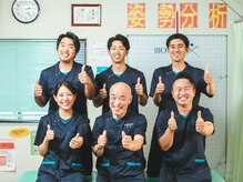 根本原因を取り除く、最善な施術のご提案させていただきます