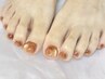 【Nail９月限定】秋色マグネットネイル*フット￥6000