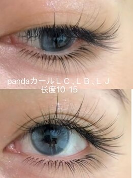 パンダアイラッシュ 上野(panda eyelash)/