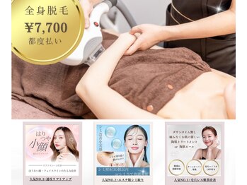 サロン ド ボーテル ヴィ(salon de beaute REVI)