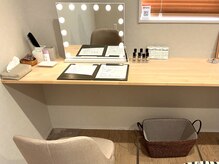 フクシア(FUCSHIA)/カウンセリング