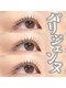 ベティッシュ 元住吉 武蔵小杉店(Salon BETTISH)の写真/自分の目に合ったデザインがわからない。どのメニューを選べばいいのかわからないなどご相談ください♪