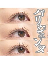 ベティッシュ 元住吉 武蔵小杉店(Salon BETTISH)