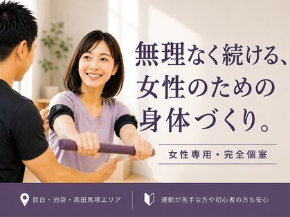 オポティ(Opoty)の写真